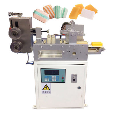 1.5KW ligne de production de savon entièrement automatique pour un fonctionnement facile et efficace