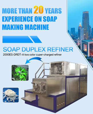 Révolutionnez votre procédé de fabrication de savon avec le raffinage duplex à ver unique 2000ES-DRDT-A