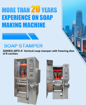 Machine à imprimer polyvalente pour le moulage au savon pour 380V 50Hz 3 phases